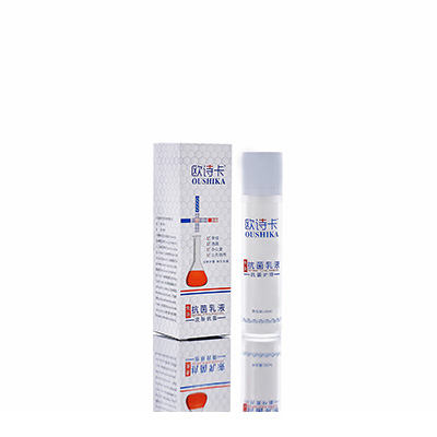 多用途抗菌乳液高青